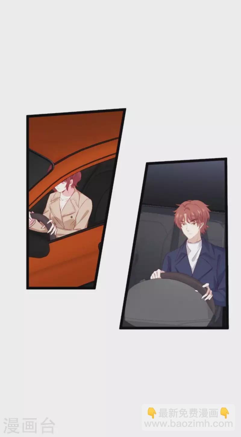 第169话 久违的笑容-第169话