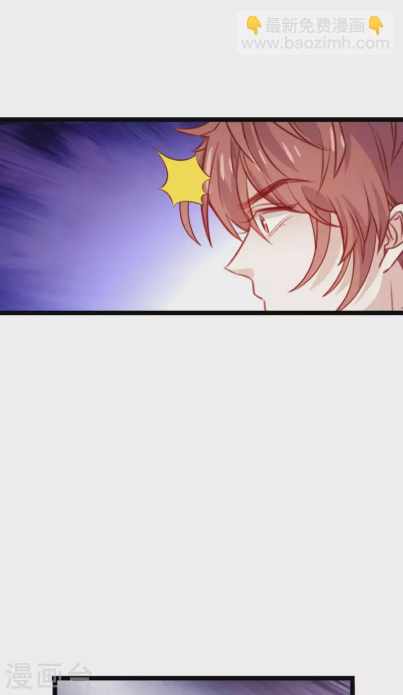 第169话 久违的笑容-第169话