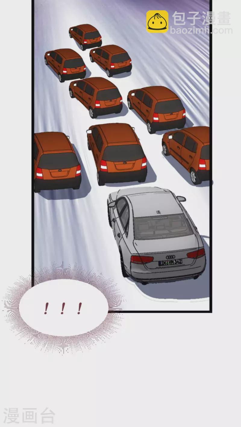 第169话 久违的笑容-第169话