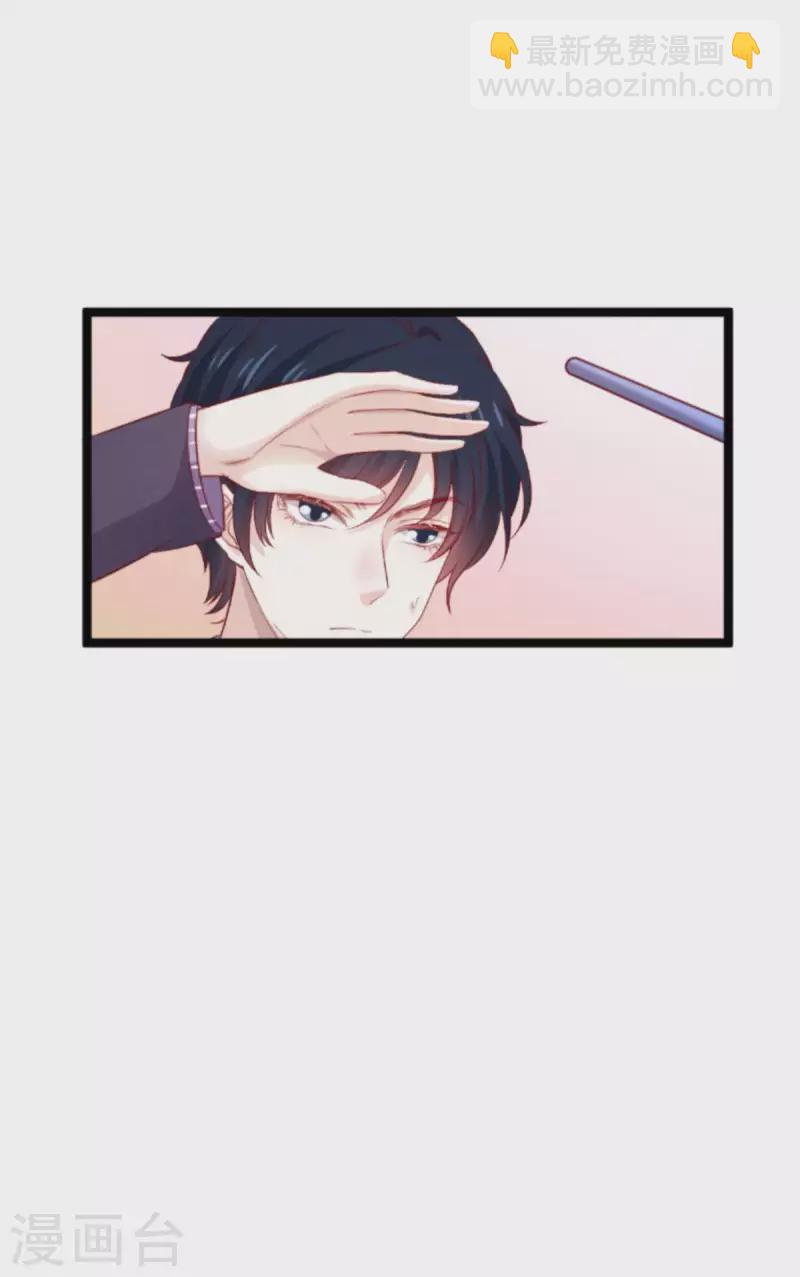 第169话 久违的笑容-第169话