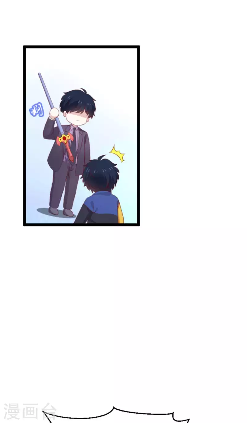 第169话 久违的笑容-第169话