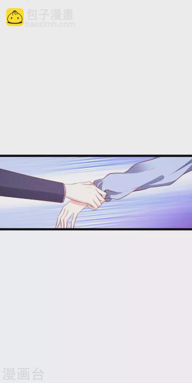 第169话 久违的笑容-第169话
