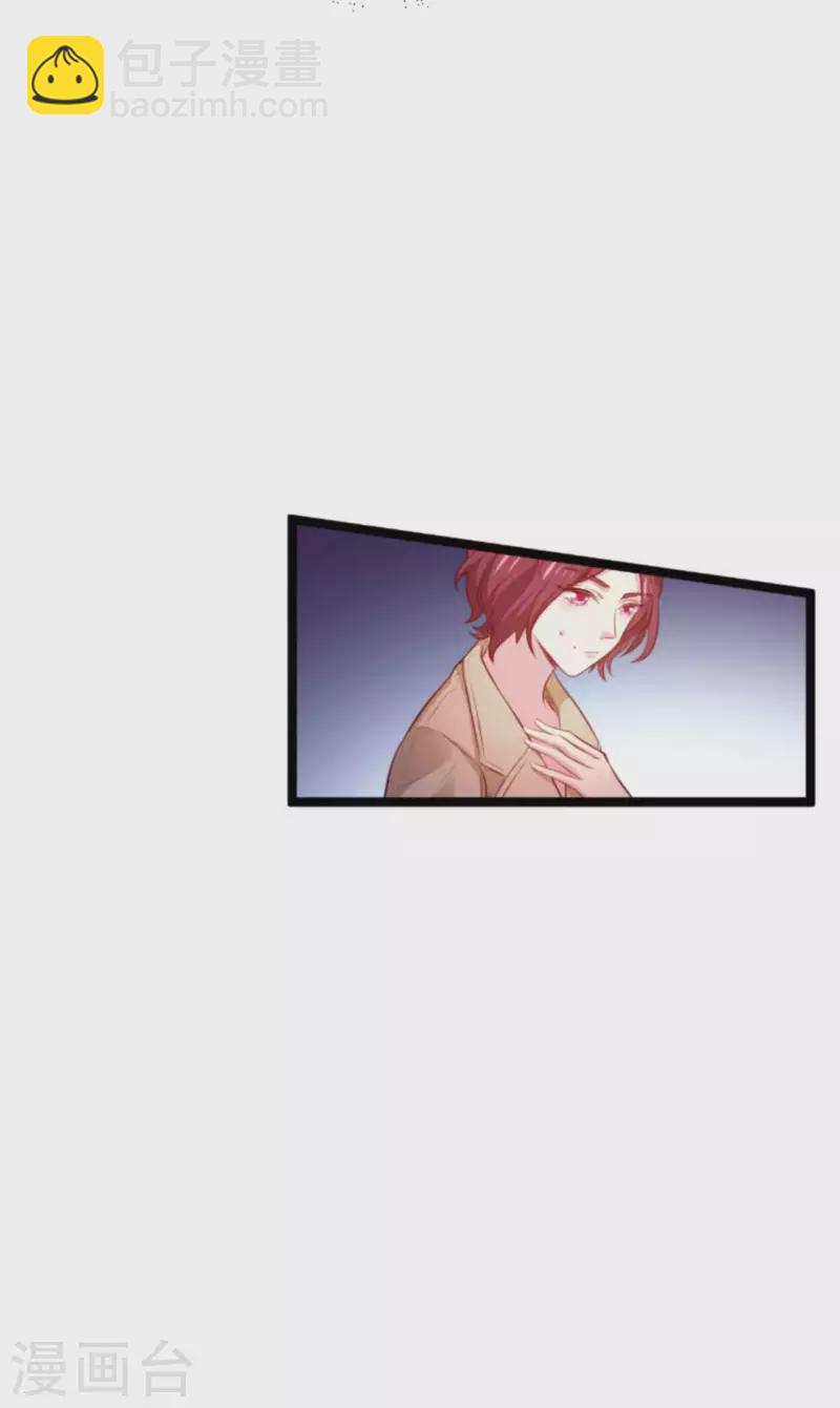 第169话 久违的笑容-第169话
