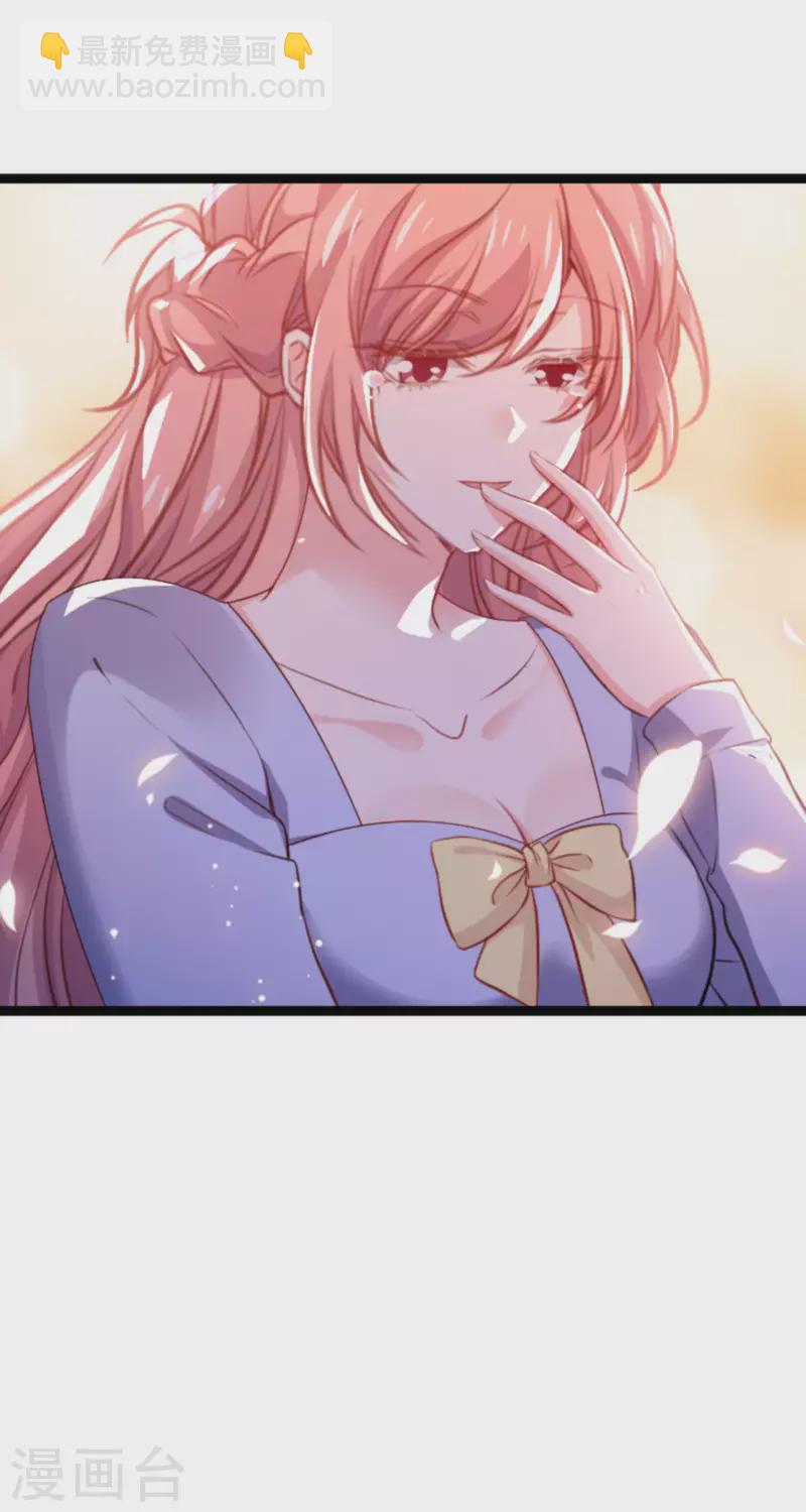 第173话 相信自己的心-第173话