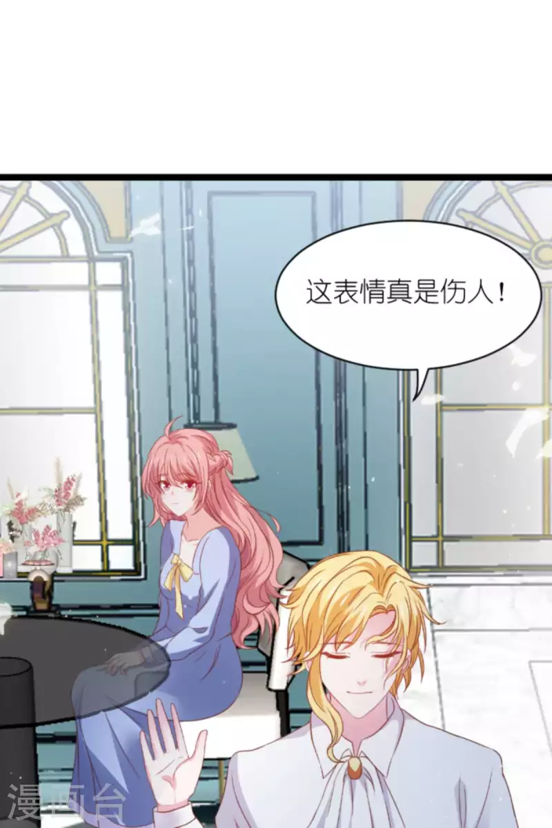 第175话 简少爷的反击-第175话