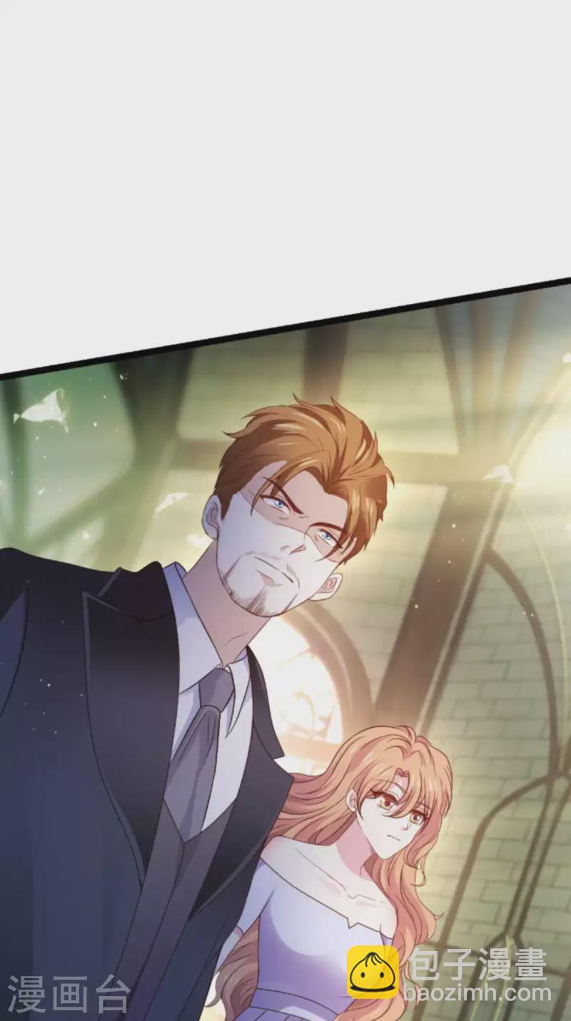 第175话 简少爷的反击-第175话