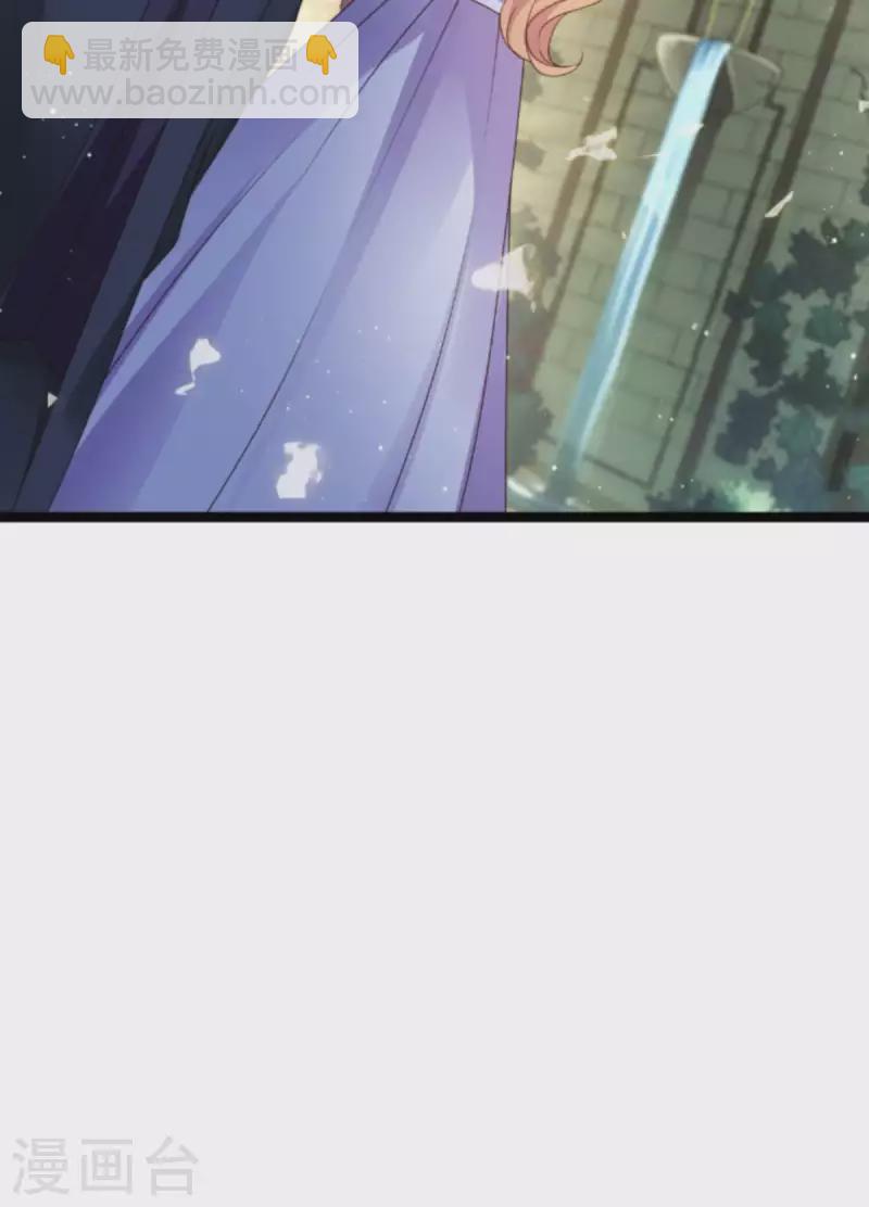 第175话 简少爷的反击-第175话