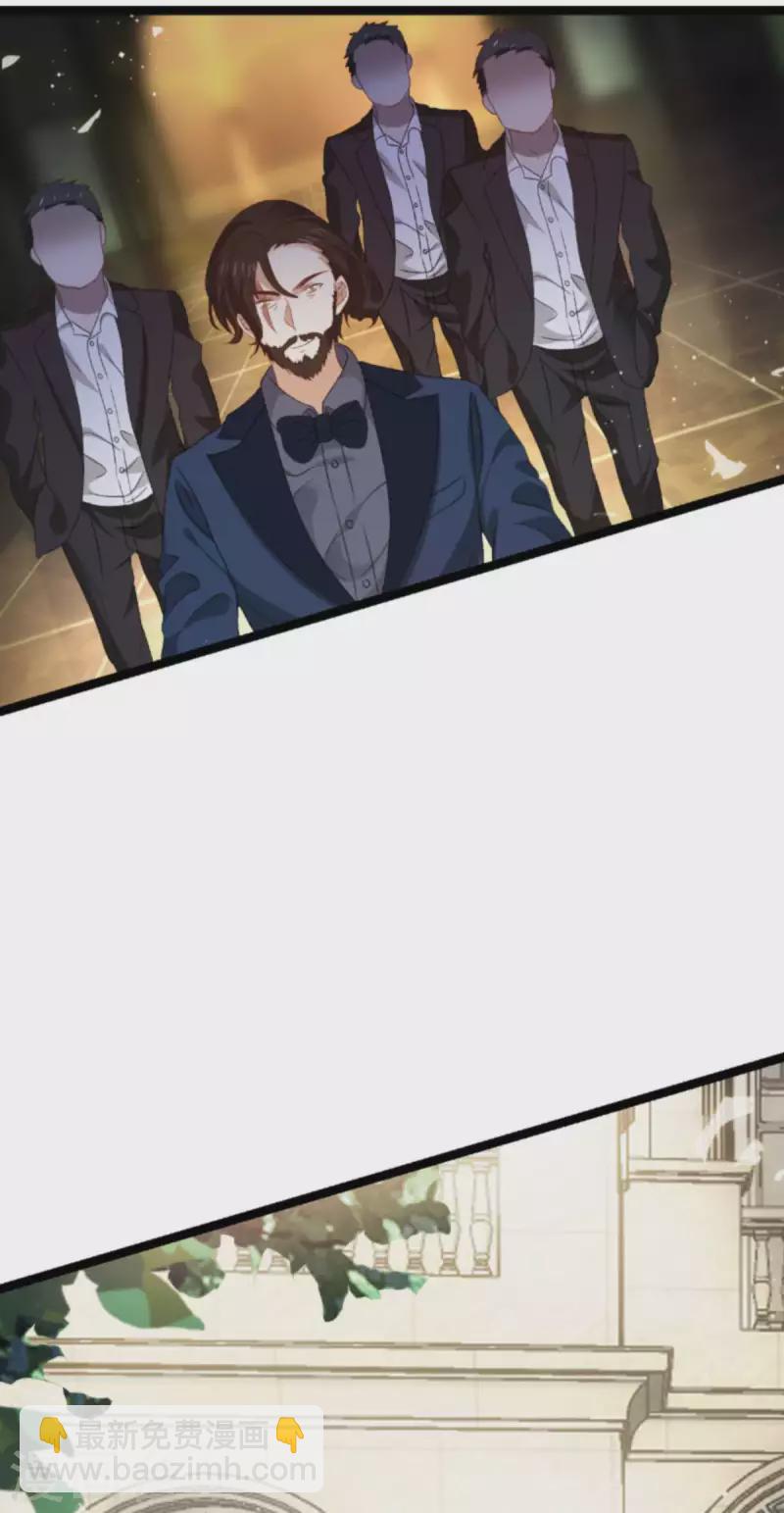 第175话 简少爷的反击-第175话