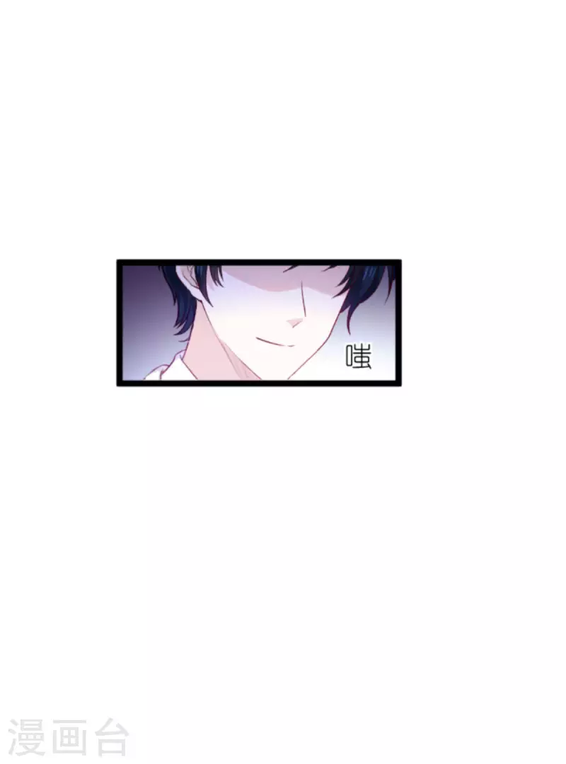 第177话 游戏到此结束-第177话