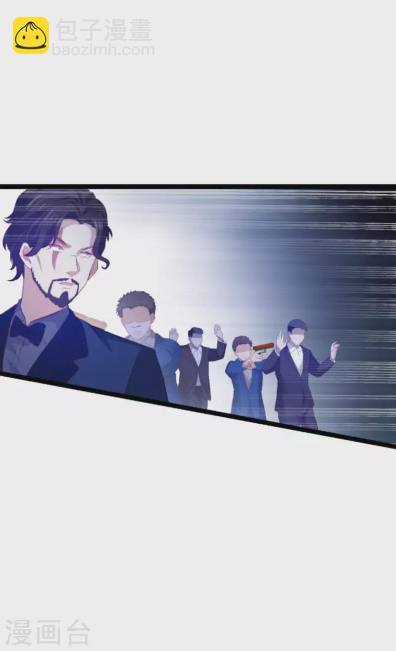 第177话 游戏到此结束-第177话