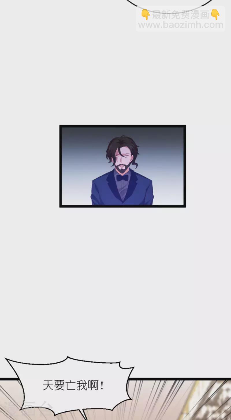 第177话 游戏到此结束-第177话