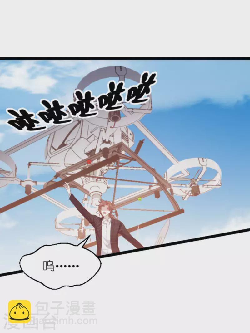 第179话 最后的疯狂-第179话
