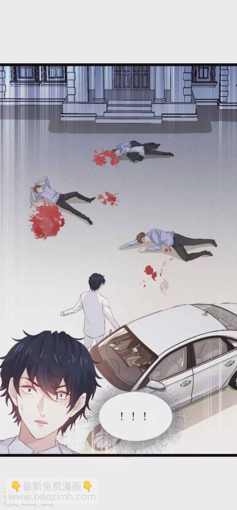 第179话 最后的疯狂-第179话