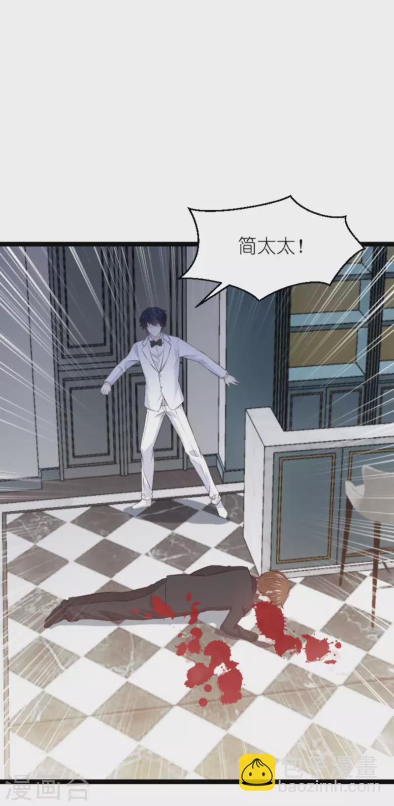 第179话 最后的疯狂-第179话