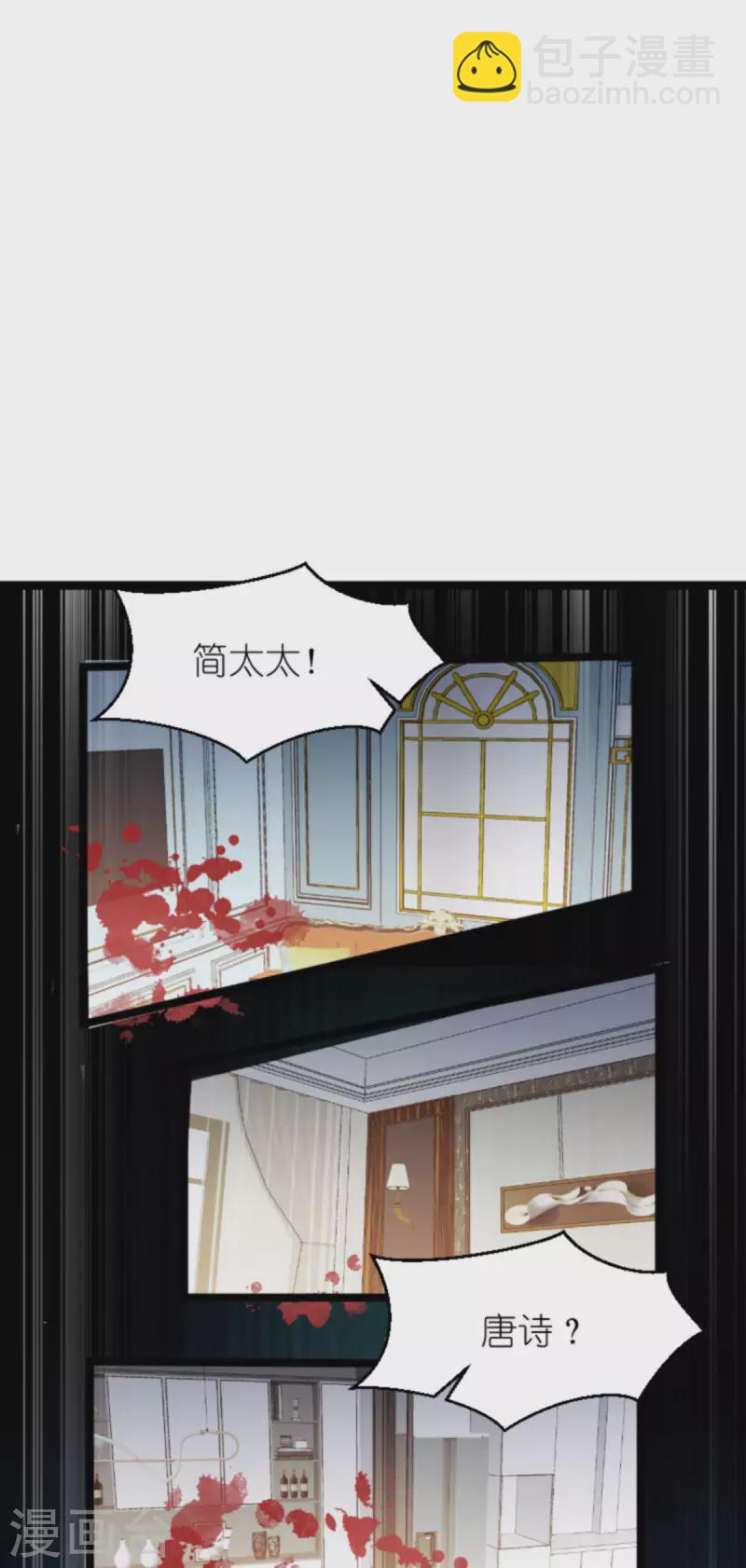 第179话 最后的疯狂-第179话
