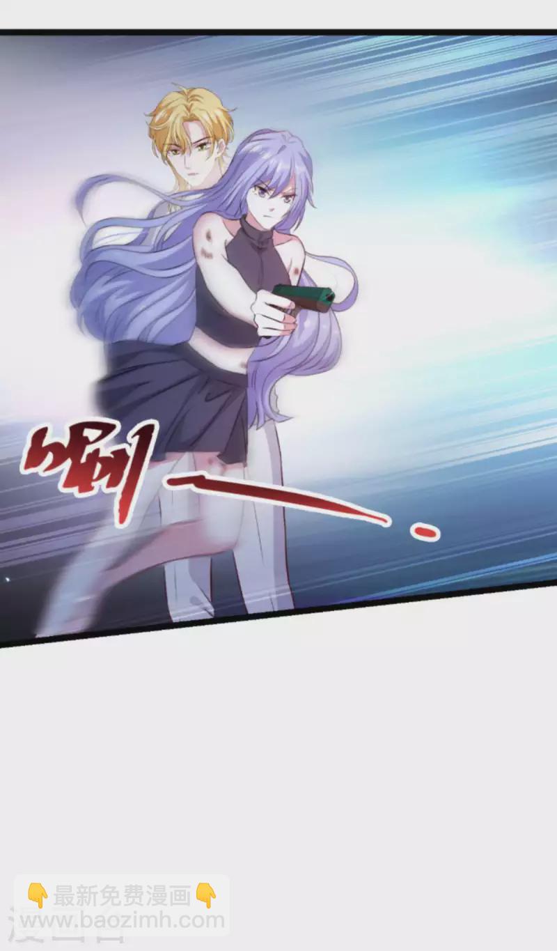 第181话 为了所爱的人-第181话