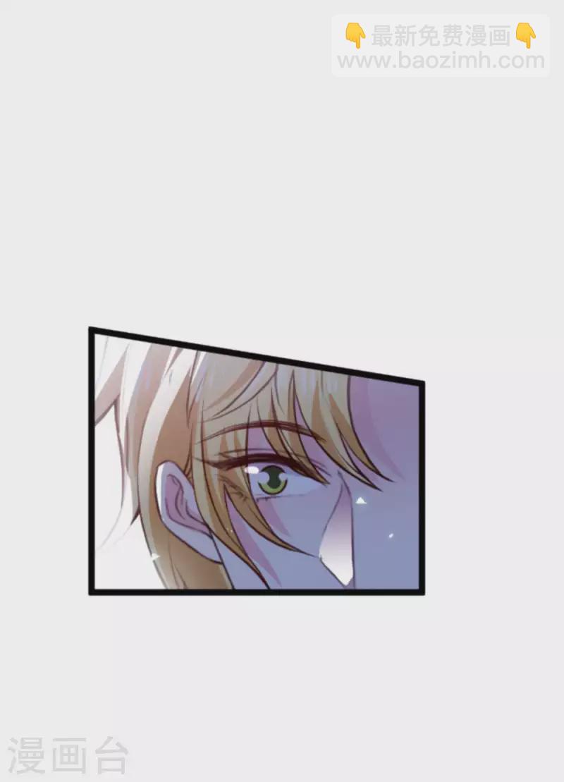 第181话 为了所爱的人-第181话
