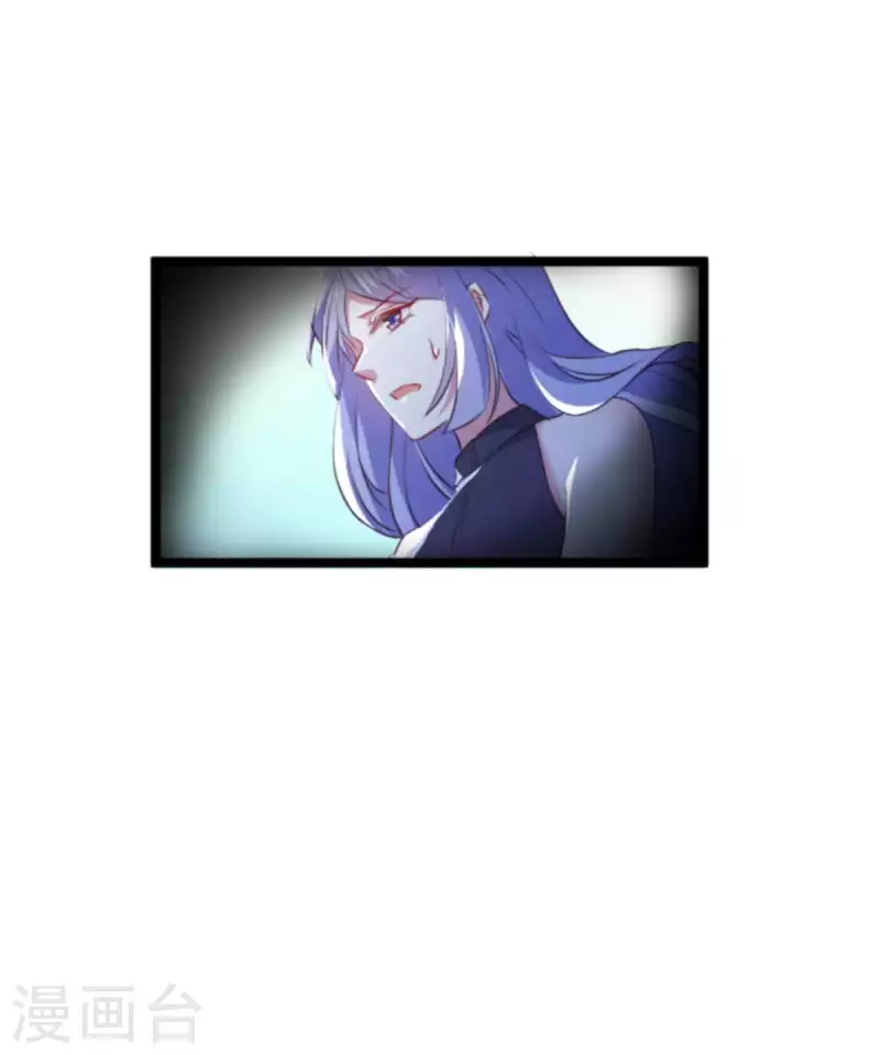 第181话 为了所爱的人-第181话