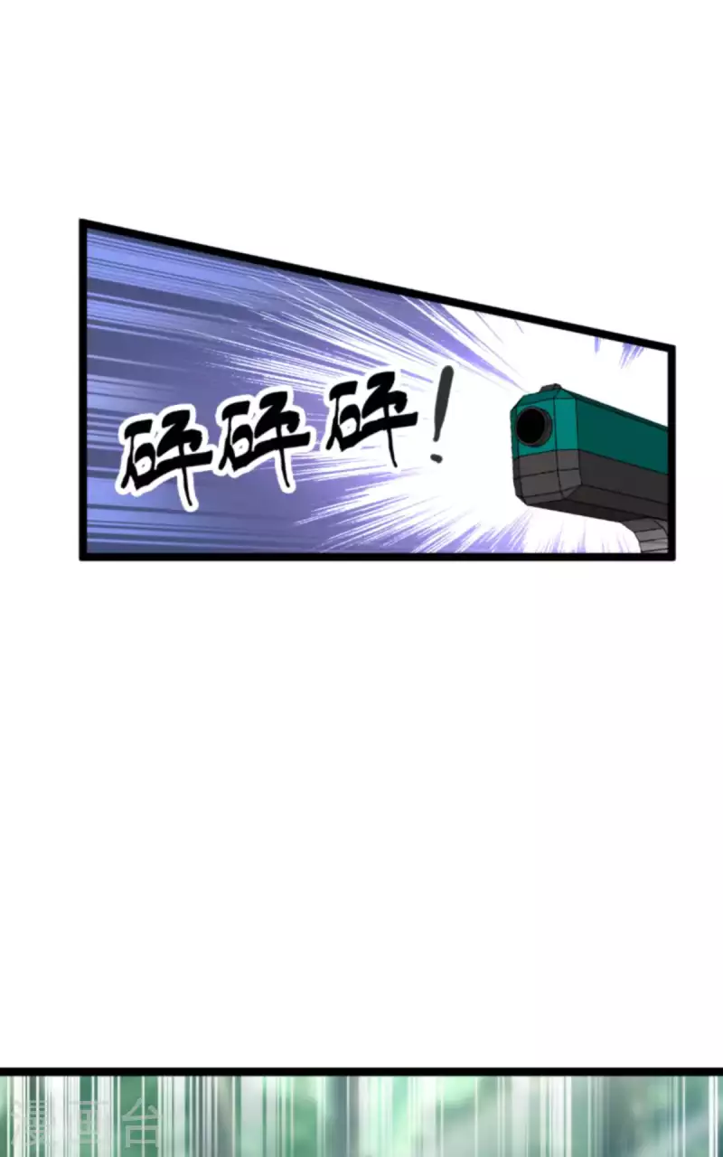 第181话 为了所爱的人-第181话