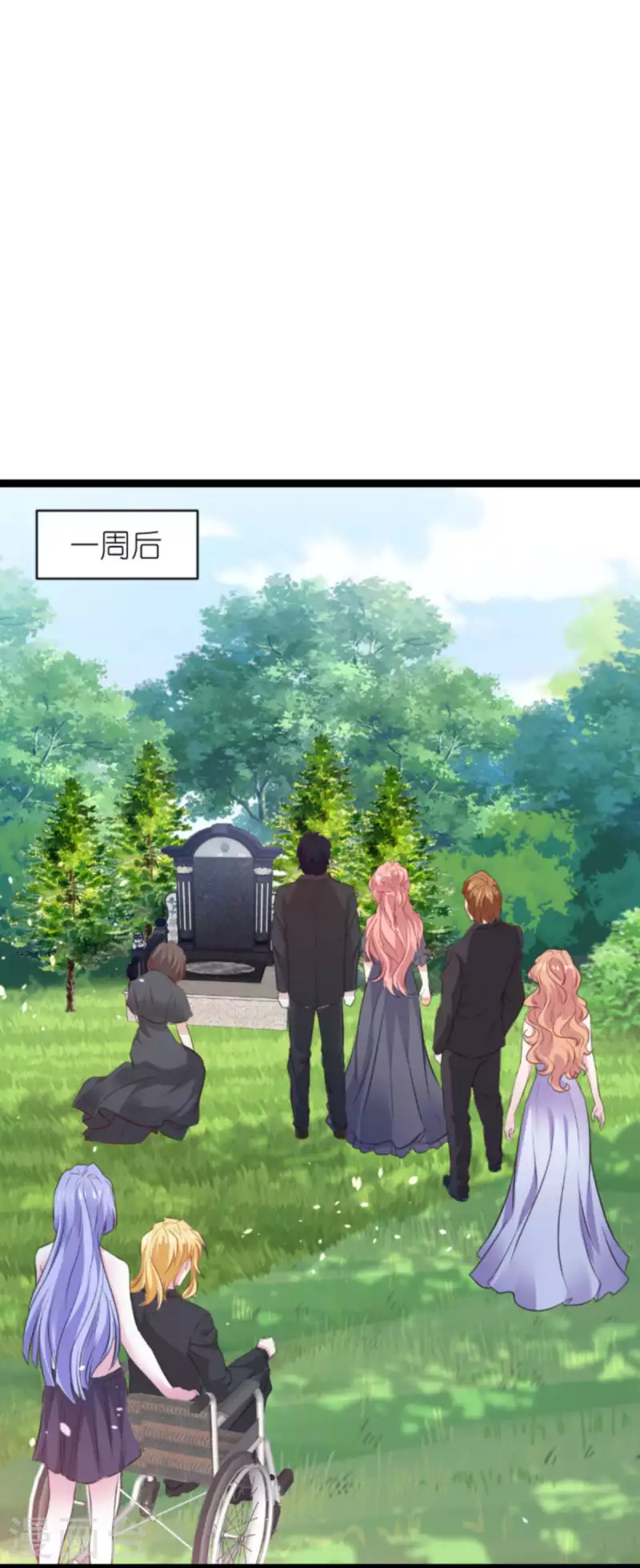 第181话 为了所爱的人-第181话