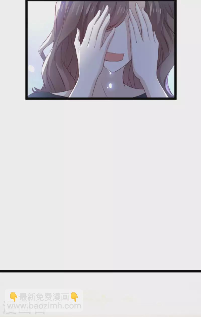 第181话 为了所爱的人-第181话