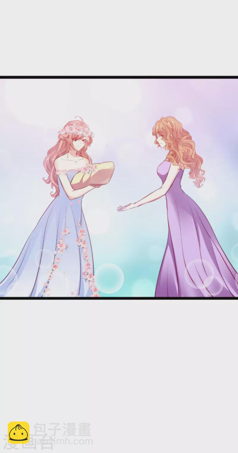 第183话 最后的婚礼-第183话