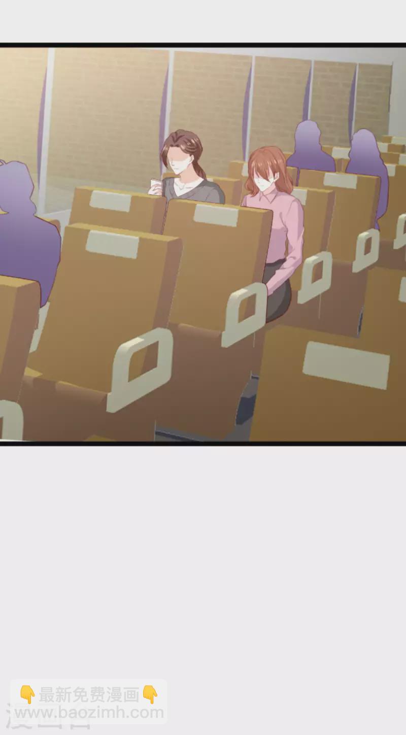第185话 七年后&hellip;&hellip;-第185话