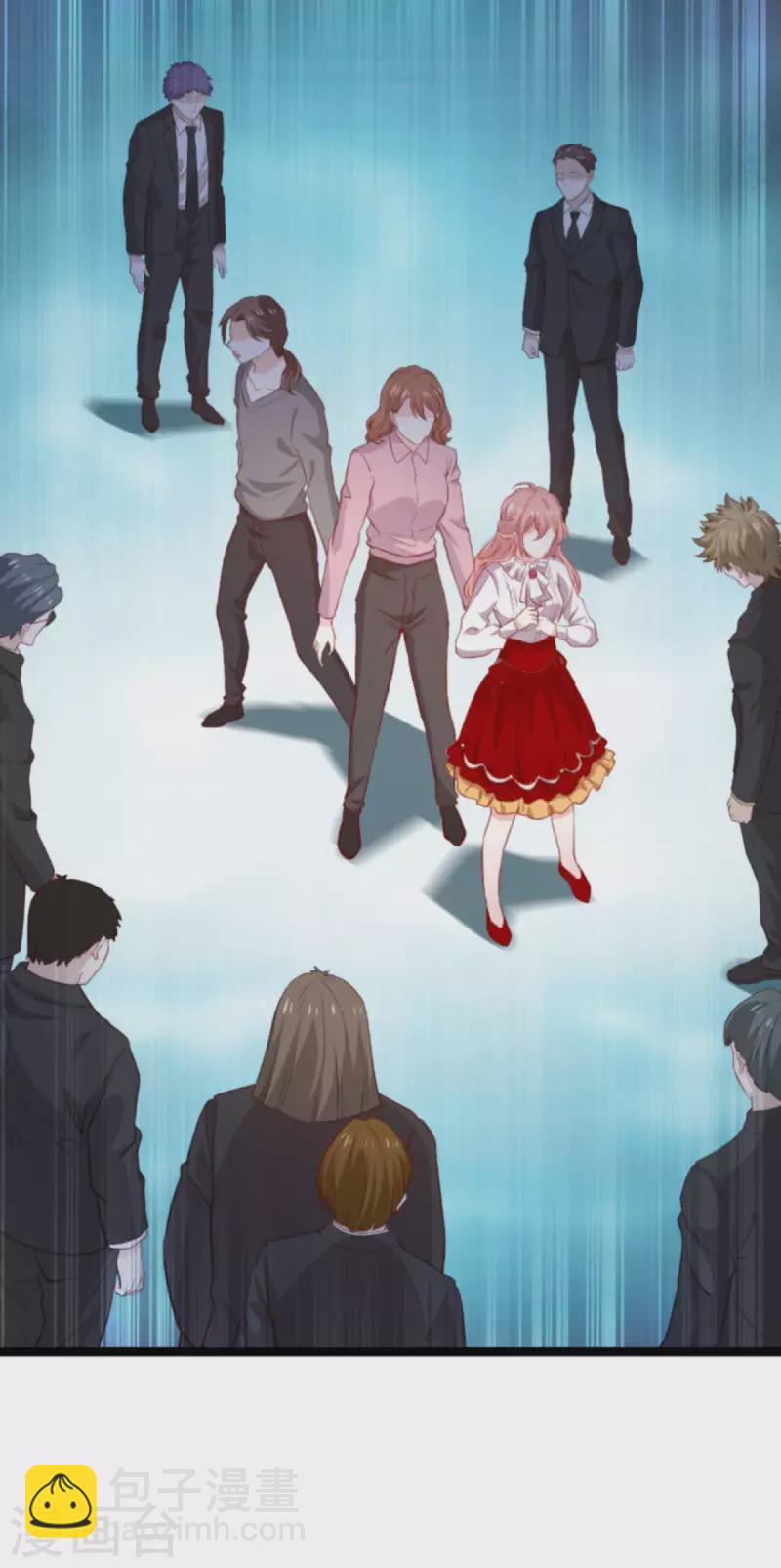 第185话 七年后&hellip;&hellip;-第185话