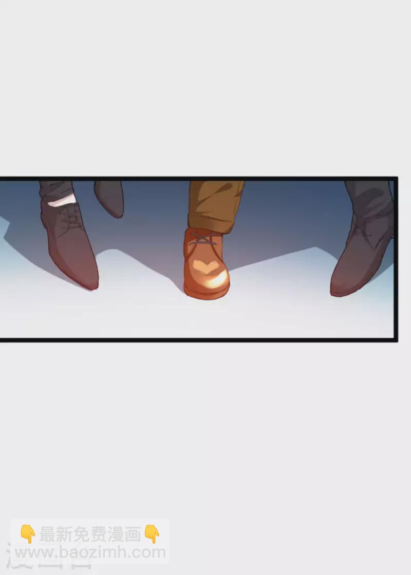 第185话 七年后&hellip;&hellip;-第185话