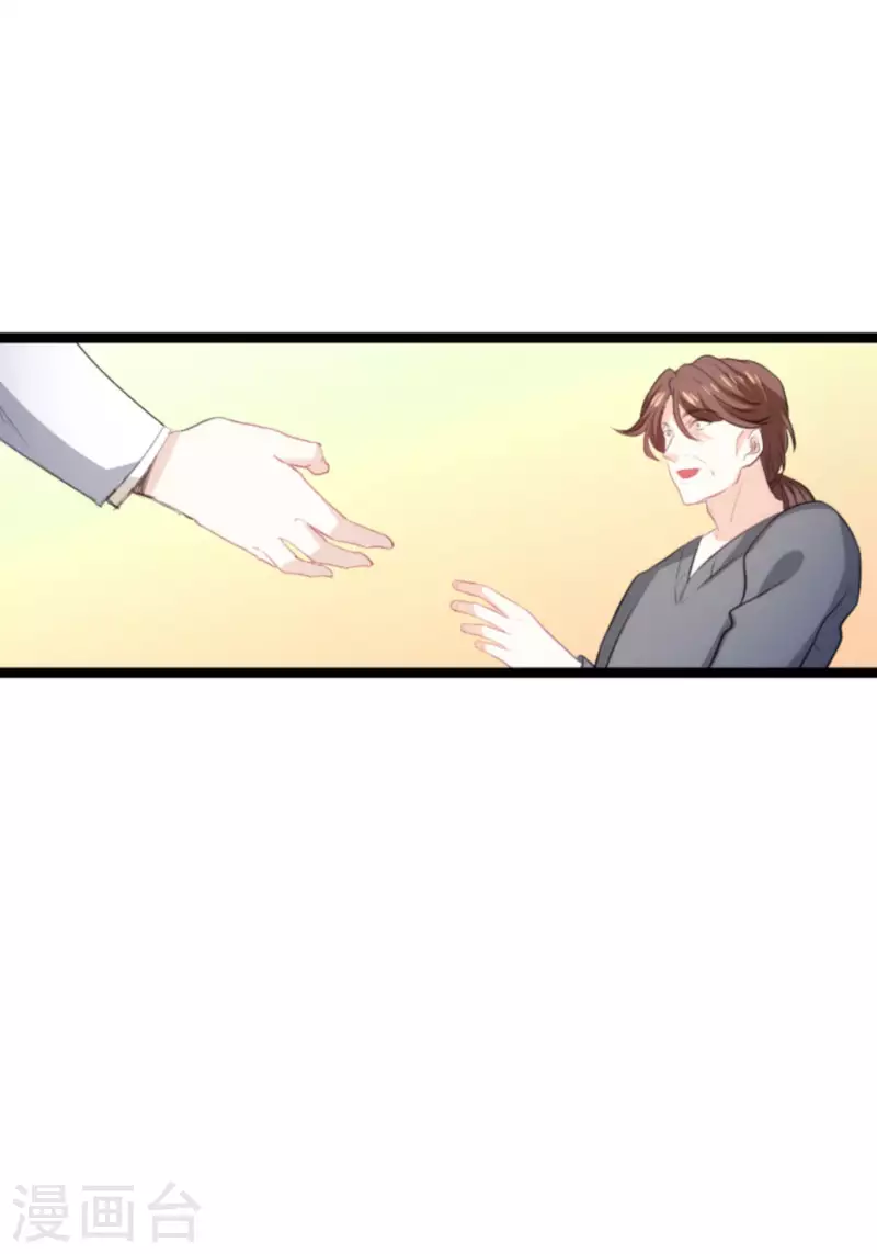 第187话 冷酷的少爷-第187话