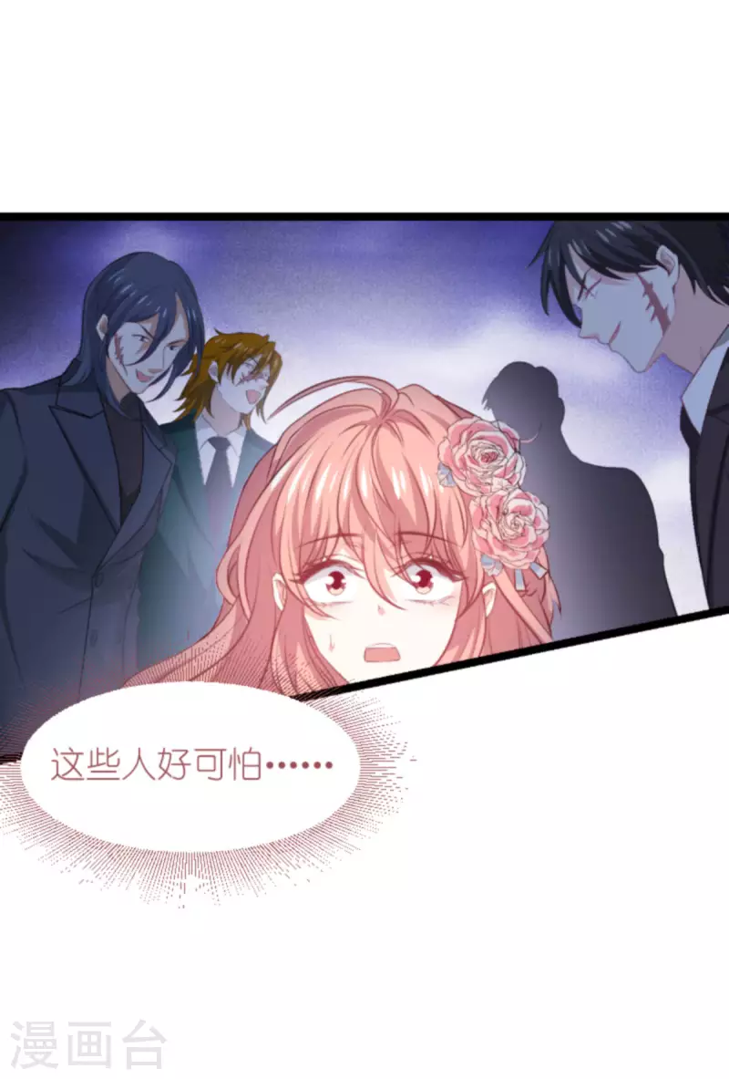 第187话 冷酷的少爷-第187话