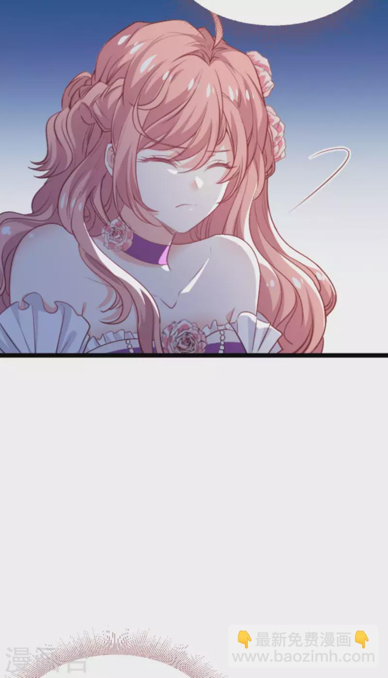第187话 冷酷的少爷-第187话