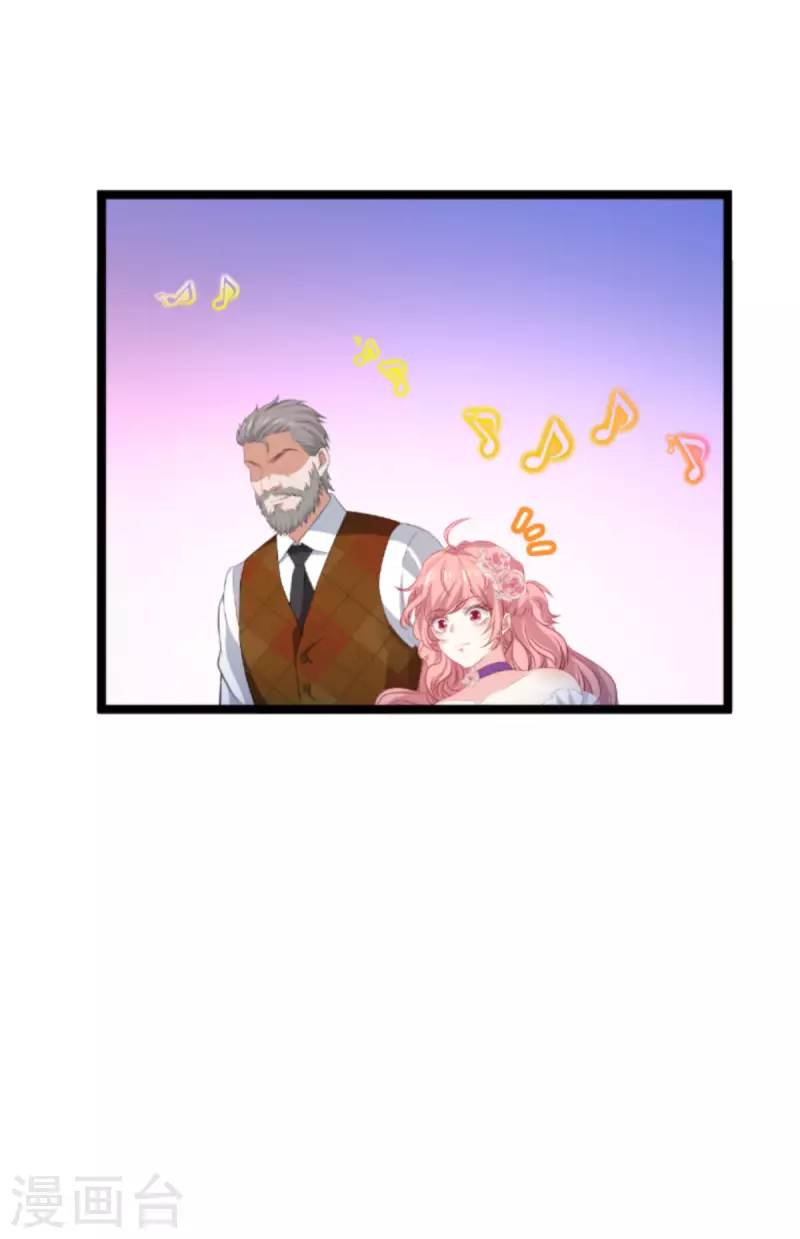 第187话 冷酷的少爷-第187话