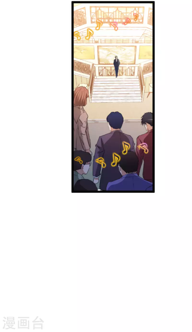 第187话 冷酷的少爷-第187话