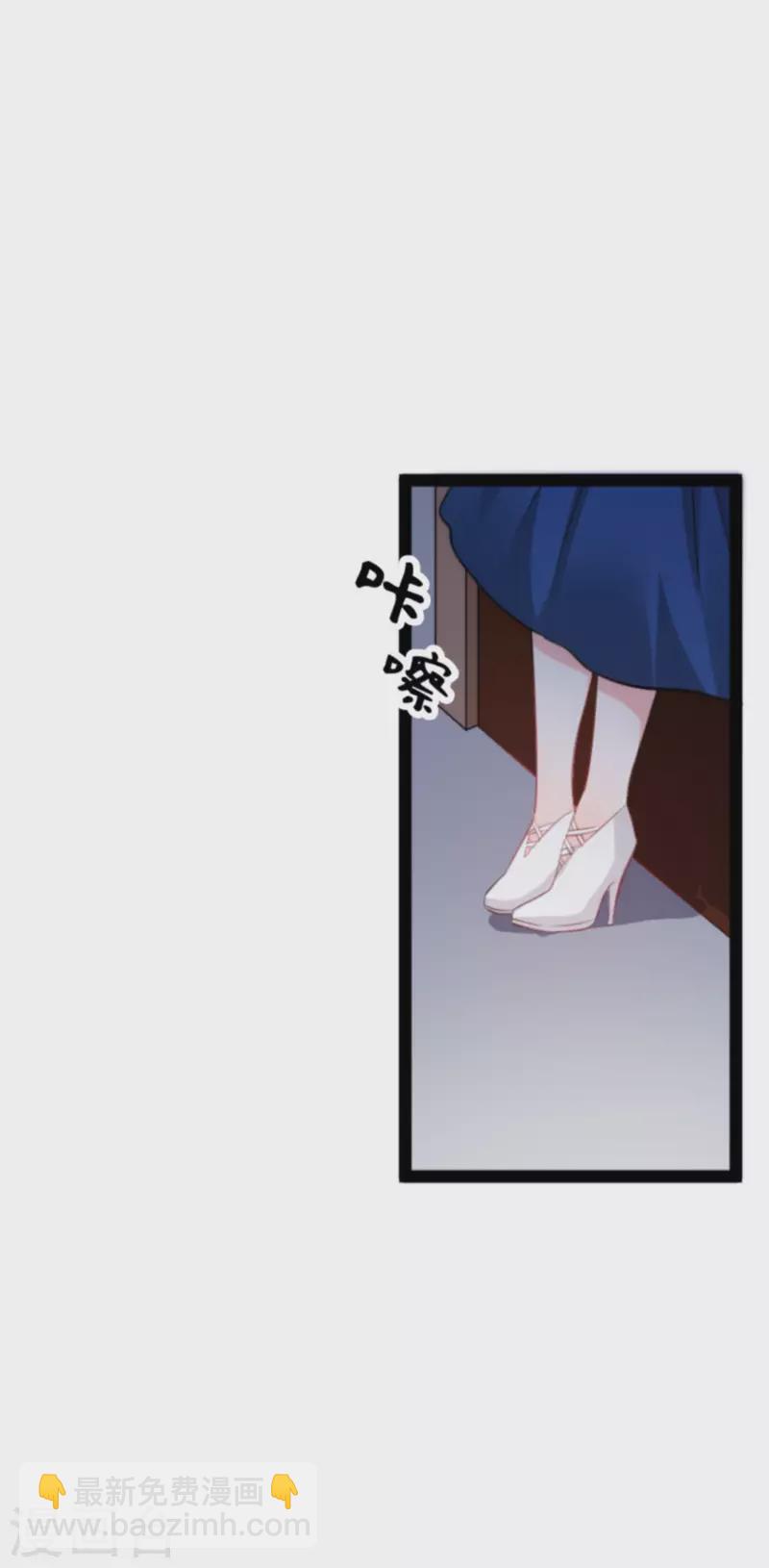 第187话 冷酷的少爷-第187话