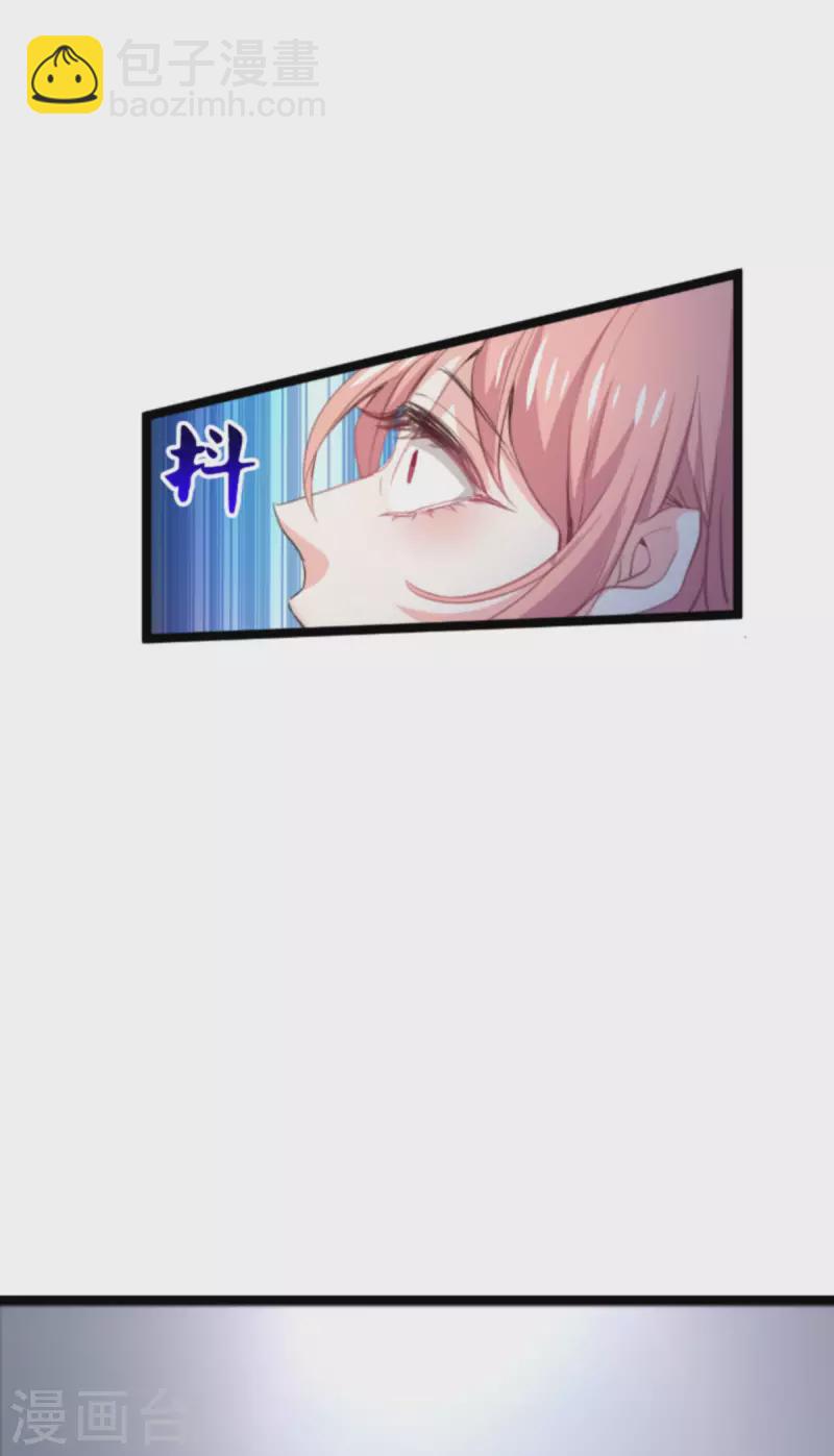 第187话 冷酷的少爷-第187话
