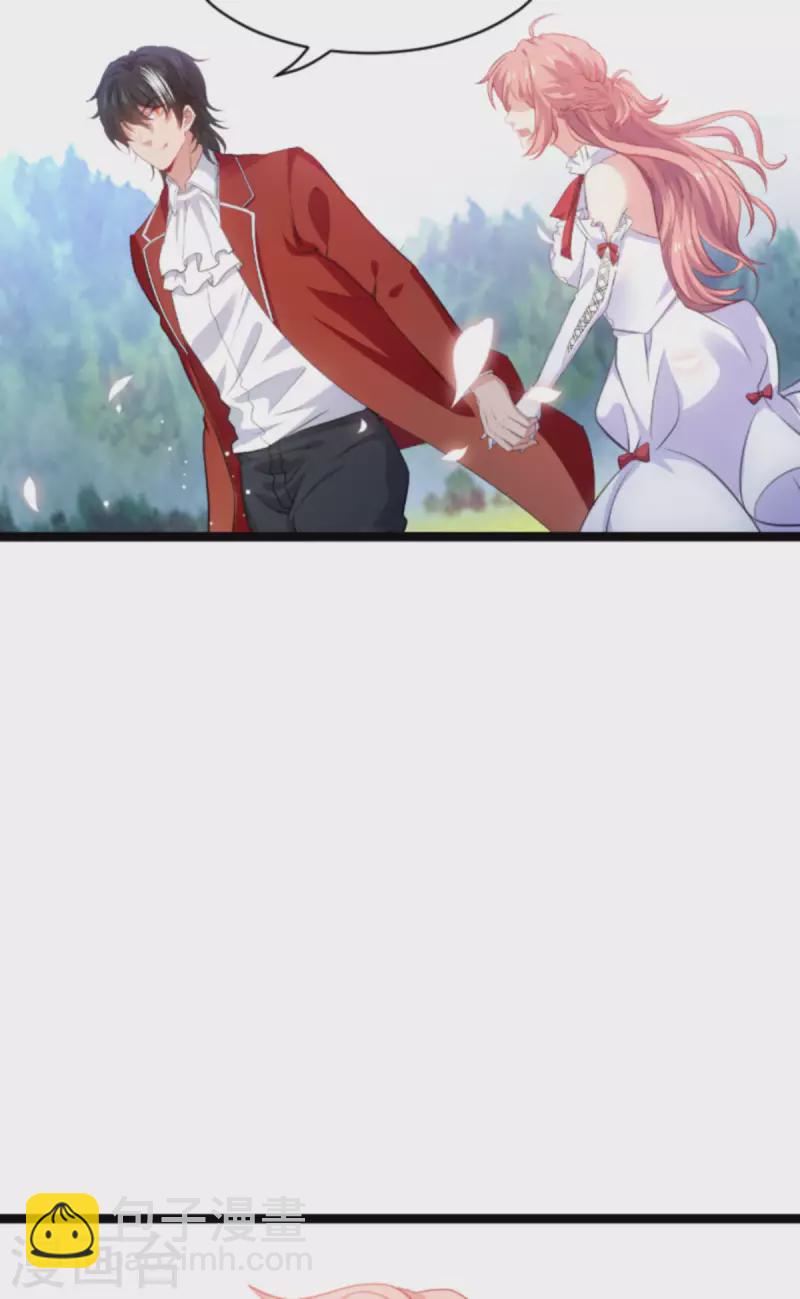 第191话 壕的礼物-第191话