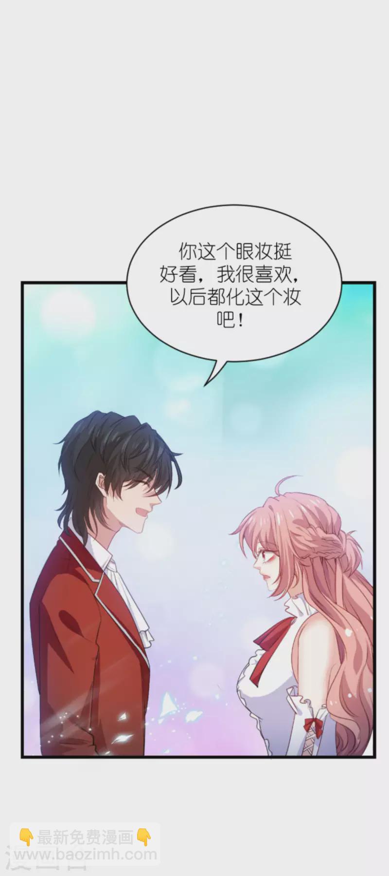 第191话 壕的礼物-第191话