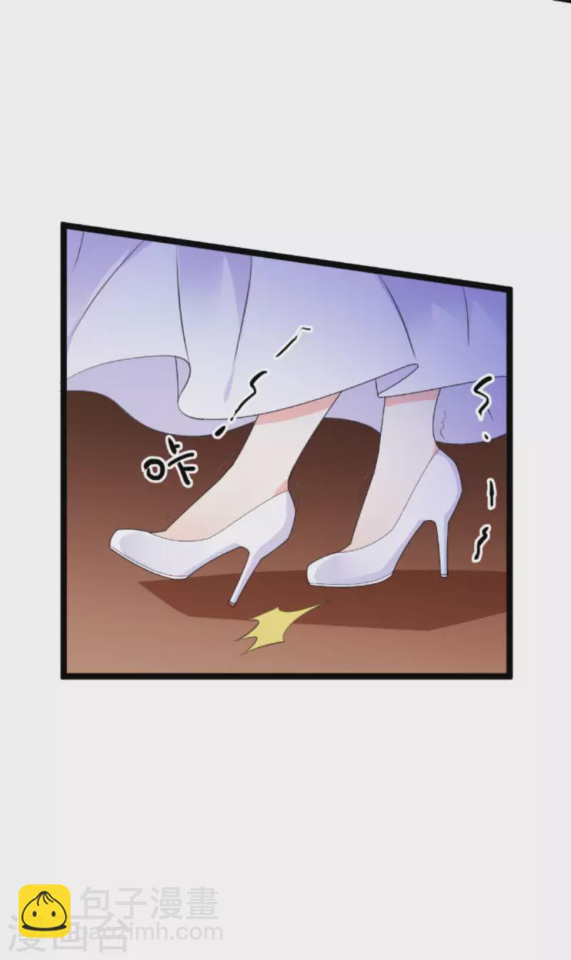 第193话 人生的谎言-第193话