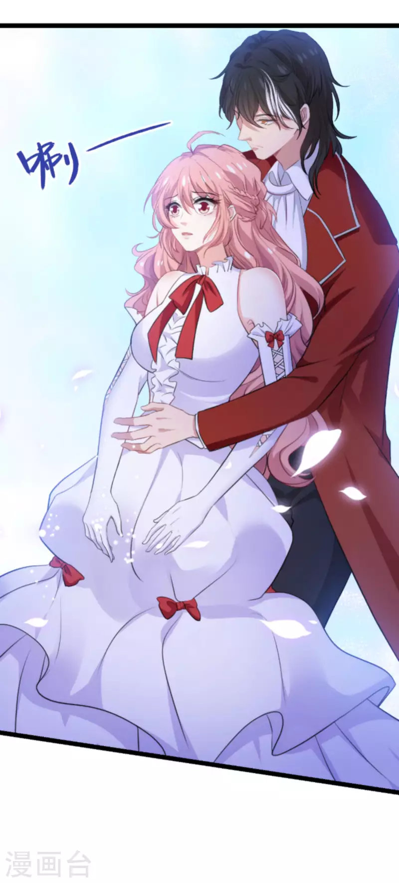 第193话 人生的谎言-第193话