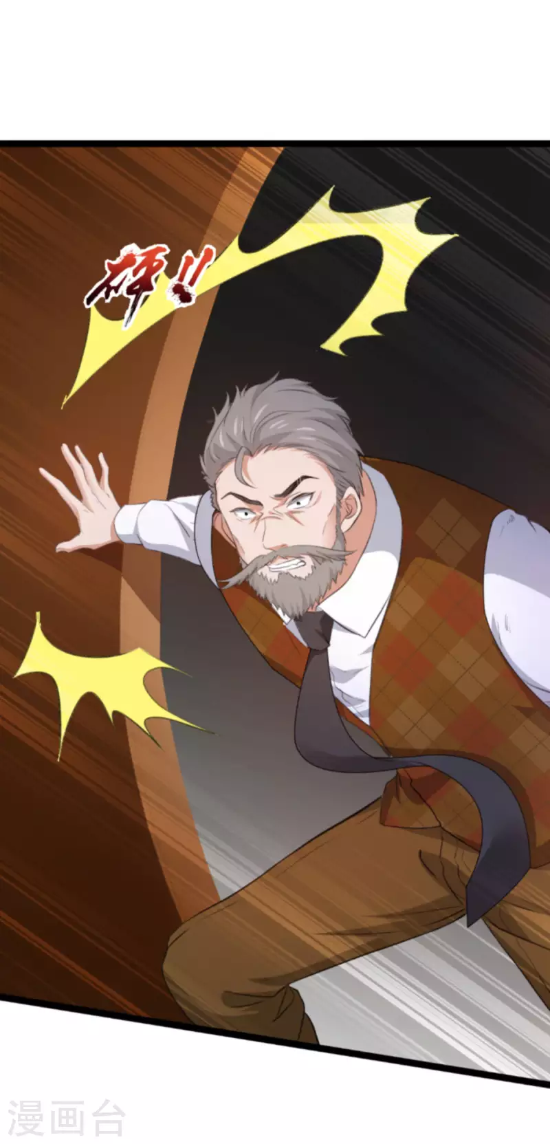 第193话 人生的谎言-第193话