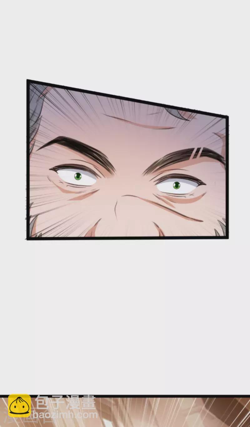 第193话 人生的谎言-第193话