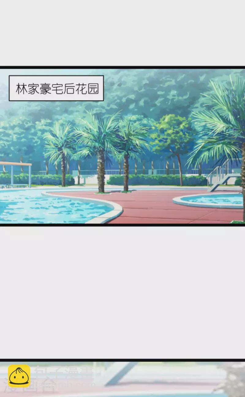 第193话 人生的谎言-第193话