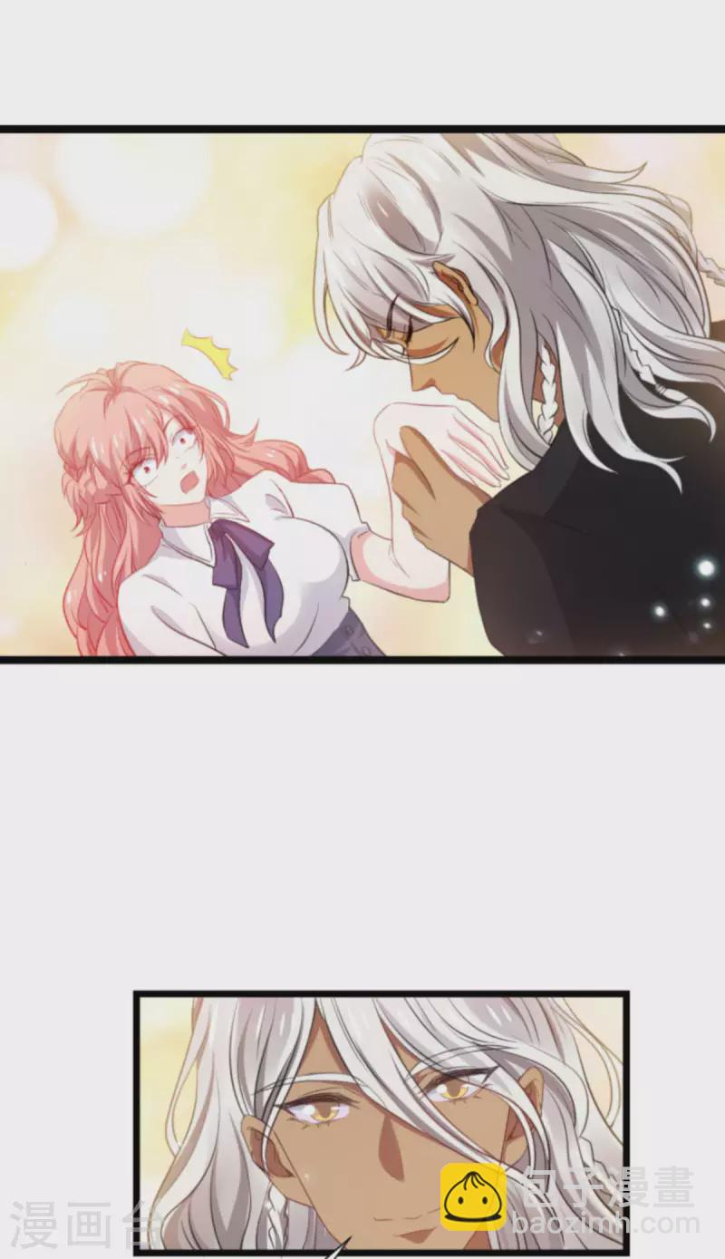 第197话 一起去学校！-第197话
