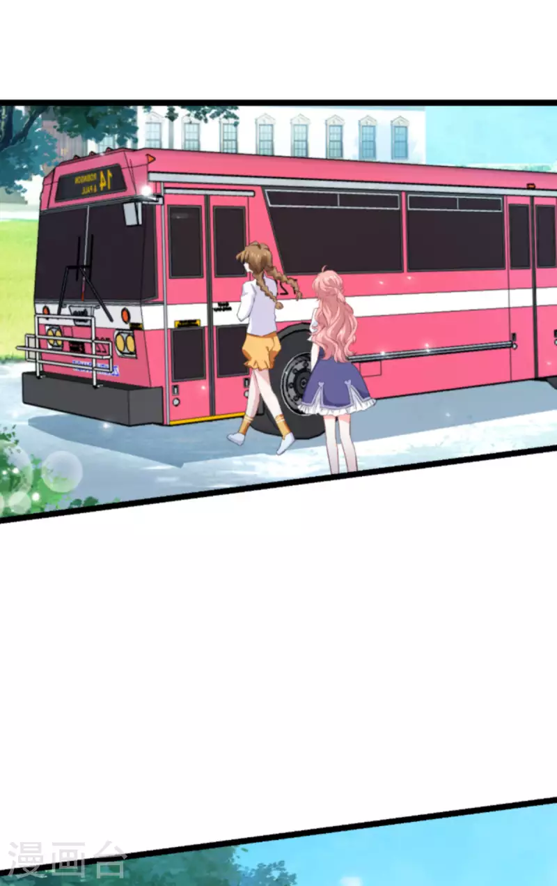第199话 暗流涌动-第199话