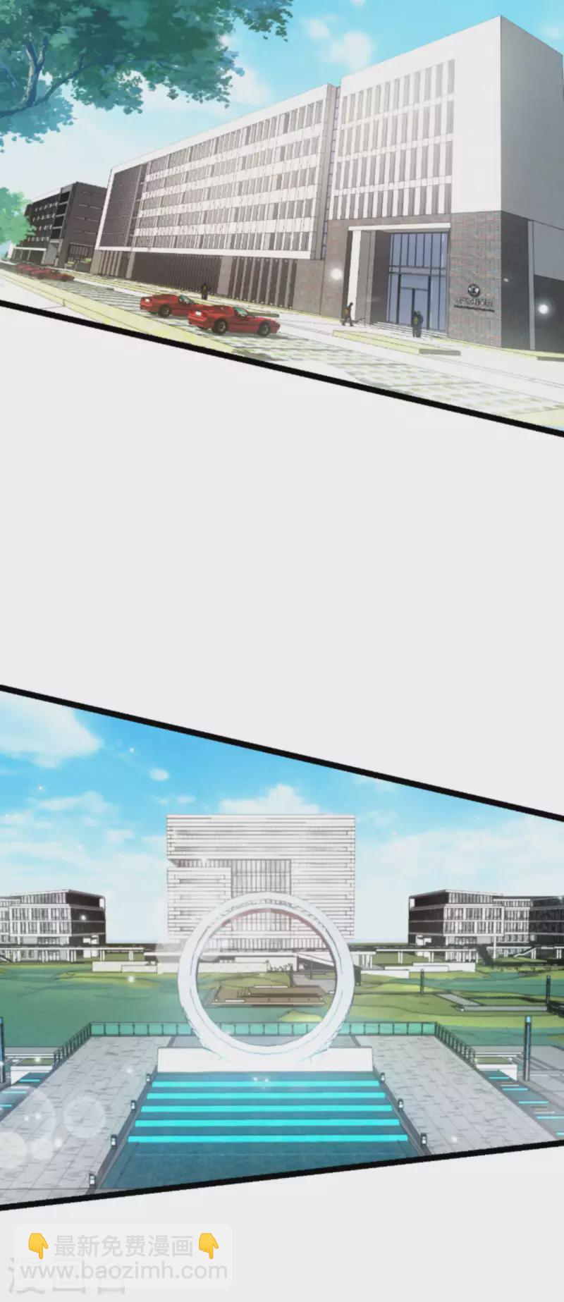 第199话 暗流涌动-第199话
