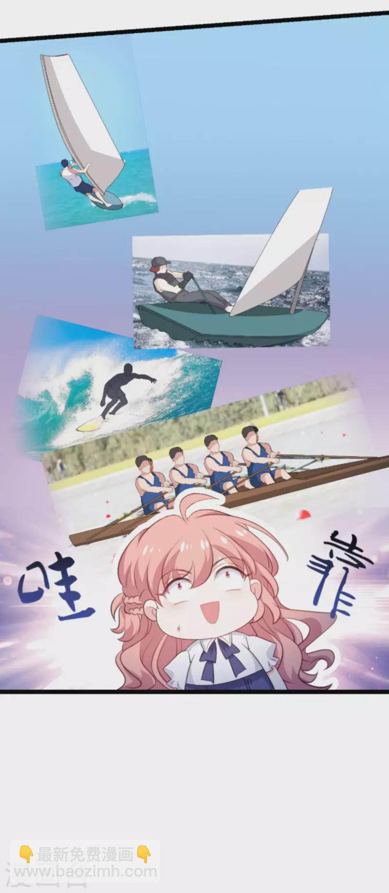 第199话 暗流涌动-第199话