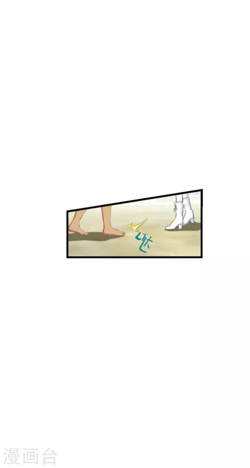 第199话 暗流涌动-第199话