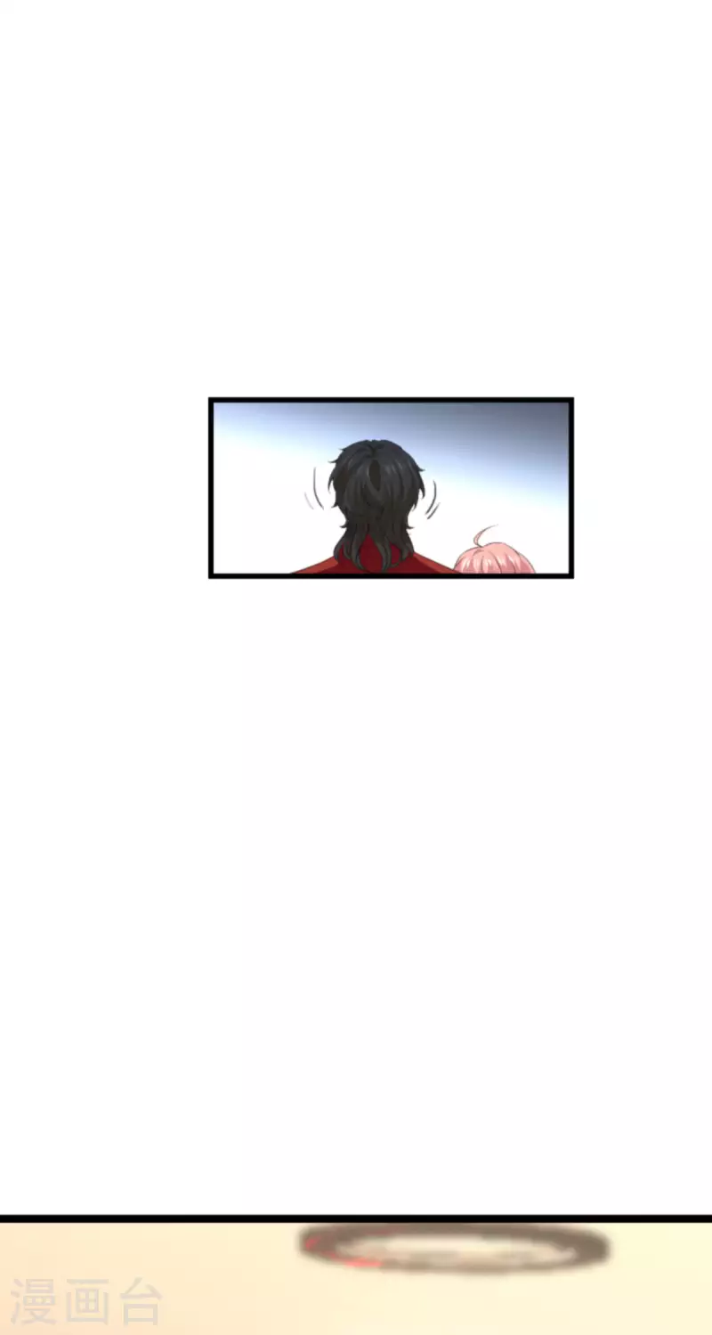 第205话 安德烈的往事-第205话