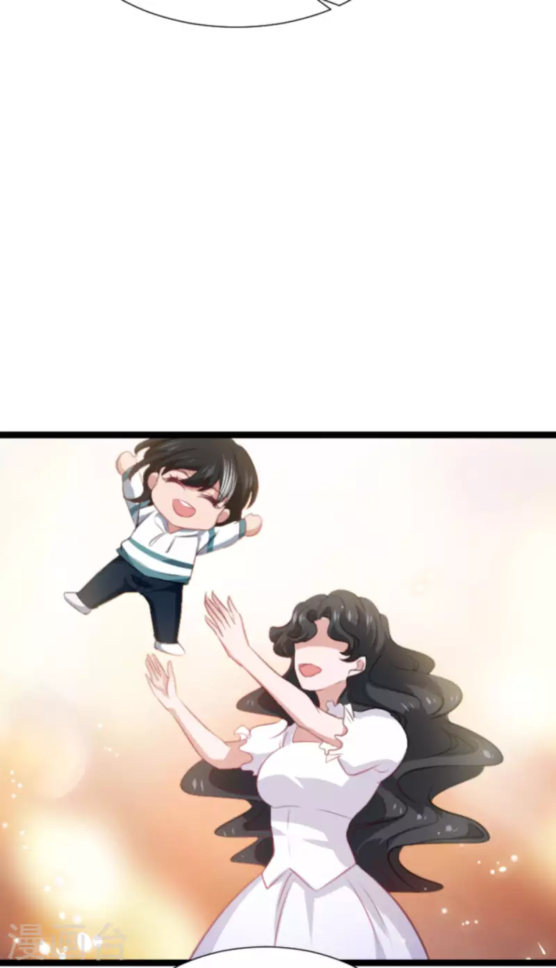 第205话 安德烈的往事-第205话